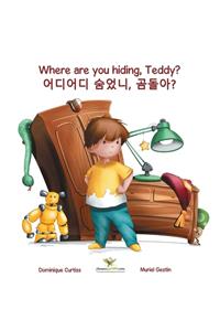 Where are you hiding, Teddy? - 어디어디 숨었니, 곰돌아?
