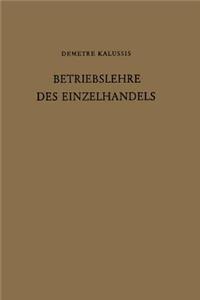 Betriebslehre des Einzelhandels
