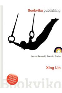 Xing Lin