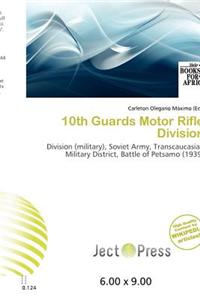 10th Guards Motor Rifle Division