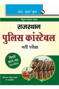 Rajasthan Police Constable Recruitment Exam Guide (Big Size)