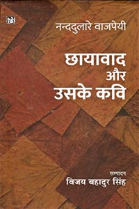 Chhayavad Aur Uske Kavi