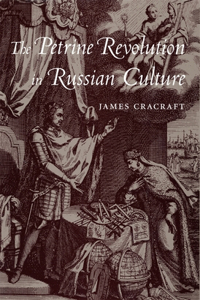 Petrine Revolution in Russian Culture