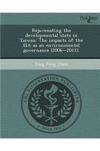 This Is Not Available 056196