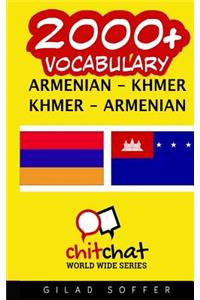 2000+ Armenian - Khmer Khmer - Armenian Vocabulary