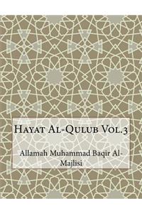 Hayat Al-Qulub Vol.3