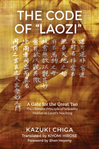Code of Laozi