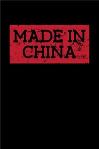 Made in China