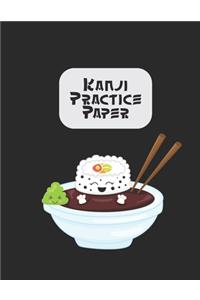 Kanji Practice Book