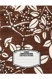 Leaves Composition Book