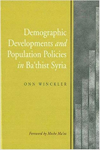 Demographic Developments & Population Policies in Bath'ist Syria