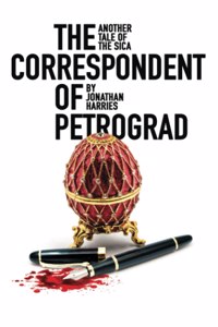 Correspondent of Petrograd