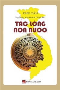 Tấc Lòng Non Nước (Tập 1) (new revision)