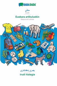 BABADADA, Sindhi (in perso-arabic script) - Euskara artikuluekin, visual dictionary (in perso-arabic script) - irudi hiztegia