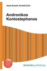 Andronikos Kontostephanos