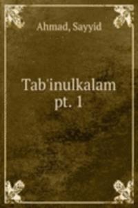 Tab'inulkalam