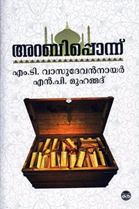 ARABIPPONNU