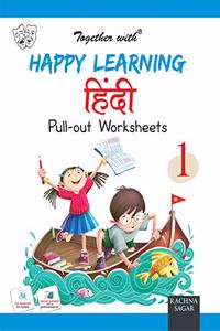Happy Learning Pullout Worksheets Hindi for Class 1