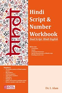 Hindi Script & Number Workbook (Dual Script: Hindi - English)