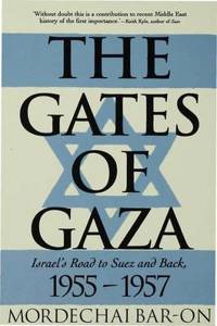 Gates of Gaza