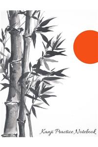 Kanji Practice Notebook