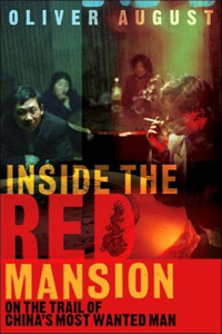 Inside the Red Mansion