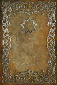 Monogram Bahai Journal