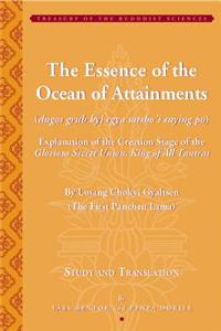 Essence of the Ocean of Attainments - Explanation of the Cre
