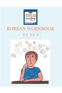 Korean Workbook