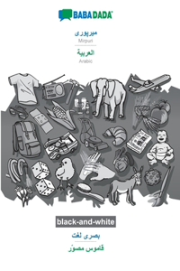 BABADADA black-and-white, Mirpuri (in arabic script) - Arabic (in arabic script), visual dictionary (in arabic script) - visual dictionary (in arabic script)