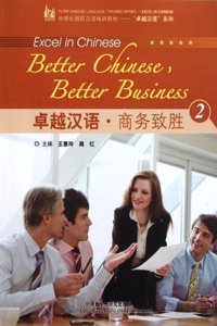 Better Chinese, Better Business vol.2