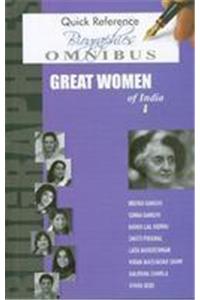 Great Women Of India- Quick Ref Biographies Omnibus
