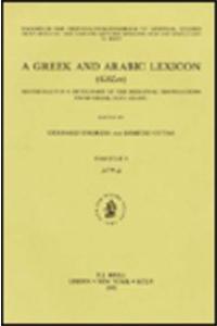A Greek and Arabic Lexicon (GALex)