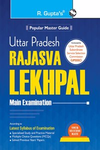 Uttar Pradesh : Rajasva Lekhpal Main Exam Guide