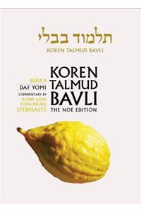 Koren Talmud Bavli, Vol.10