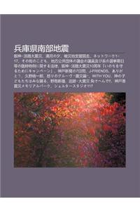 B Ng Ku Xian Nan Bu de Zhen