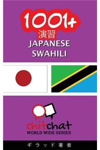 1001+ Exercises Japanese - Swahili