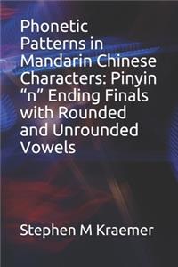 Phonetic Patterns in Mandarin Chinese Characters