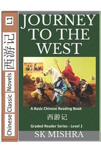Journey to the West