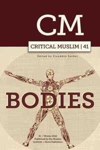Critical Muslim 41
