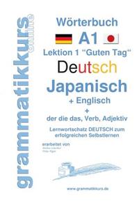 Wörterbuch Deutsch - Japanisch - Englisch Niveau A1