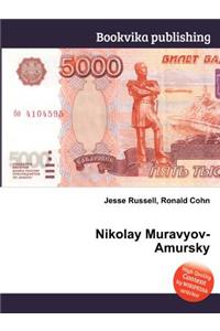 Nikolay Muravyov-Amursky