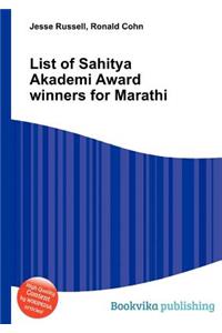 List of Sahitya Akademi Award Winners for Marathi