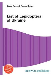 List of Lepidoptera of Ukraine