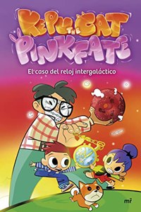 El caso del reloj intergalactico