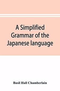simplified grammar of the Japanese language (modern written style)
