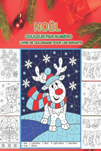 Noël couleur par numéro livre de coloriage pour les enfants