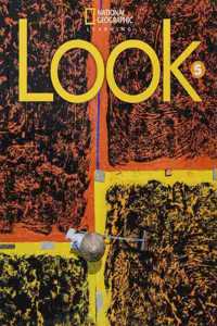Look 5: Combo Split A