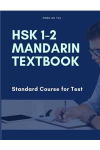 HSK 1-2 Mandarin Textbook Standard Course for Test