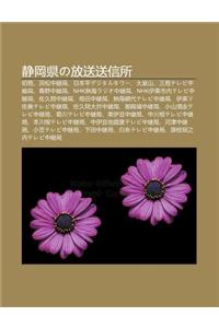 Jing G Ng Xianno Fang Song Song Xin Su